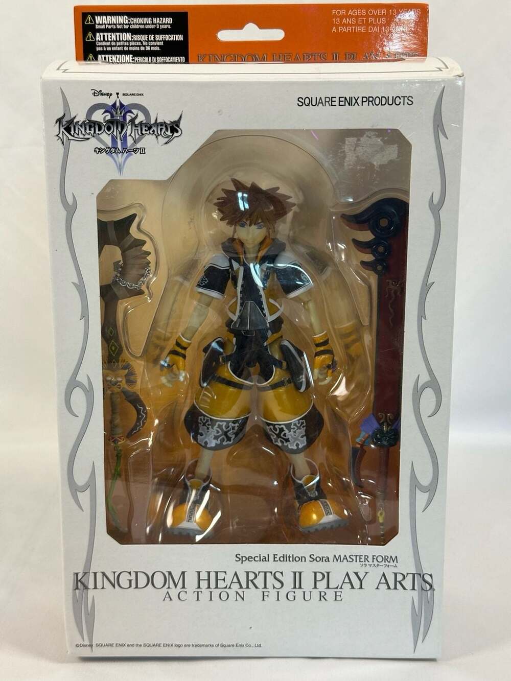 Square Enix Kingdom Hearts II Play Arts Special Edition Sora Master Form